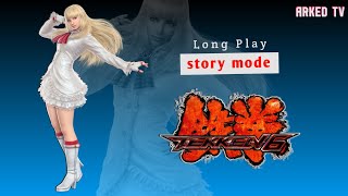 story of Lili Tekken 6 PSP [upl. by Radack]