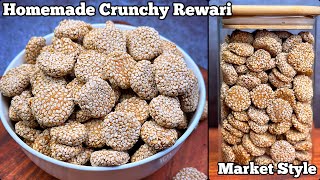 How to Make Til Gud Rewari at Home  Handmade Crunchy Revdi Recipe Til Revri [upl. by Wallace237]