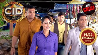 Train में मिला एक Handicraft Egg बना CID का Main Clue  CID सीआईडी Latest Episode 17 July 2024 [upl. by Hammel508]