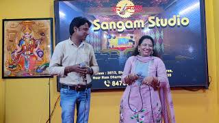 Bahoon ke Darmiyaan Cover by Shobha Narang l Sachin Rastogi [upl. by Candy933]