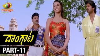 Dongata Telugu Movie  Part 1112  Jagapathi Babu  Soundarya  Kodi Ramakrishna [upl. by Peednus]