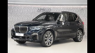 2020 70 BMW X5 30 M50d Auto xDrive [upl. by Jorge]