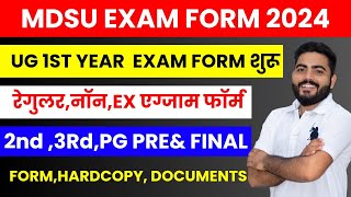 MDSU EXAM FORM 2024  REGULAR NON EX EXAM FORM  UG 2ND 3RD PG PRE amp FINAL EXAM FORM FULL DETAILS [upl. by Laurianne]