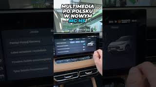 Multimedia po polsku w nowym MG HS 2024 ❗️🚗 [upl. by Erlond]