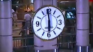 NOSTALGIA  1996 Built Plaza Senayan Clock by memories0of0mine Video Remastered [upl. by Nava]