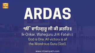 Sikh Ardas in English  ਅਰਦਾਸ ਸਾਹਿਬ  Ardas in Punjabi amp English with meaning [upl. by Hamaso]