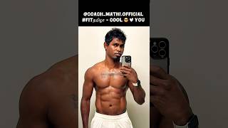 fittamila coachmathi motivation coachmathi365 homeworkout bodyweightworkout [upl. by Artemahs]