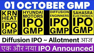 Diffusion Engineers IPO GMP 🔥 KRN Heat Exchanger IPO GMP  Hyundai Motor IPO GMP  Garuda IPO GMP 🔥 [upl. by Lucila652]