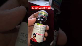 Solvin cold syrup  Solvin cold syrup uses benefits and dose  Anticold syrup  सर्दी की सिरप [upl. by Uhayile709]