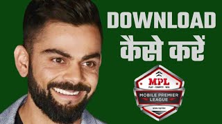 How To Download  Install Mpl app [upl. by Bel]