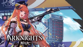 Arknights Free Bagpipe Skin amp New Skin Series  Queen I Bagpipe  Whistlewind Series【明日方舟명일방주】 [upl. by Yehtomit]