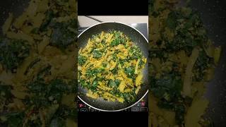 ഉരുള കിഴങ്ങു മുരിങ്ങയില തോരൻ Urula Kizhangu Muringayila Thoran  Thani nadan Easy Recipe 👌🏻 [upl. by Marguerita]