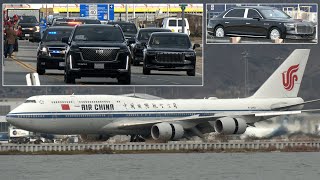 President Xi Jinping arrives in the US crowd runs toward motorcade 🇨🇳 🇺🇸 [upl. by Nevyar]