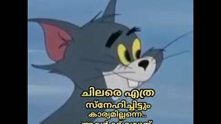 Motivation  New Whatsapp status  Love 4 BGM status malayalam bgm romantic [upl. by Akemal263]