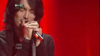 HIT불후의명곡2Immortal Songs 2이혁Lee Hyuk Norazo 열애20110917 KBS [upl. by Razec]