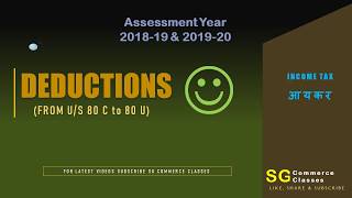 Deductions  Income Tax  AY 201819  AY 201920  80C  80D  80DD [upl. by Allanson]