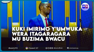 🔴BCN TV  SERMON  KWIZERA DAN  ERC GIKONDO  BCNLIVE [upl. by Buxton807]