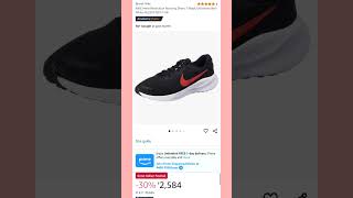 Top 3 Nike Sneakers Under 3500 Rupee on Amazon amazon nike sneakers amazonbigprimesale [upl. by Hound376]