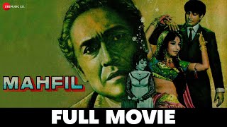 महफिल Mahfil  Full Movie  Ashok Kumar Sadhana Anil Dhawan  1981 Hindi Movie [upl. by Rehsa]