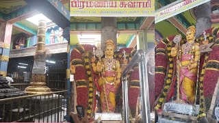 ARULMIGU KUNDRATHUR MURUGAN TEMPLE ll Chennai ll Tamilnadu [upl. by Galatea104]