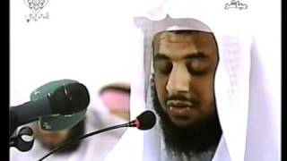 Idris Abkar  Amazing recitation  Taraweeh 2011 [upl. by Netsruk]