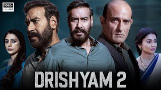 Drishyam 3 Coming Soon  Ajay Devgn  Mohanlal  Drishyam Remake  Drishyam 3 Release trending [upl. by Enrobialc677]