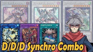 【DDD牌組】DDD 同步軸Combo Part 2 DDD Synchro Combo OCG [upl. by Imalda]