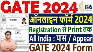 GATE 2024 ECE Mock Test  Mock Test for GATE Electronics and Communication  BYJUS GATE [upl. by Nenad769]