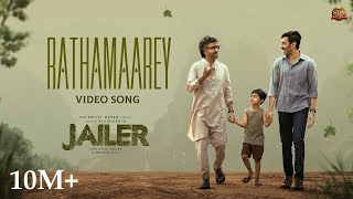 JAILER  Rathamaarey Video  Superstar Rajinikanth  Sun Pictures  Anirudh Nelson Vishal Mishra [upl. by Notlem]