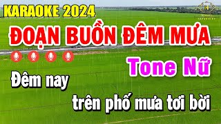 Đoan Buồn Đêm Mưa Karaoke Tone Nữ  Em  Nhạc Sống Chất Lượng Cao  Trọng Hiếu [upl. by Worrell]