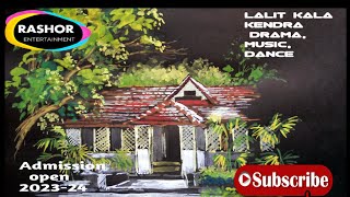 Lalit kala Kendra Admission Admission Form open 2023 Pune university  Rahul Devkate [upl. by Boucher]