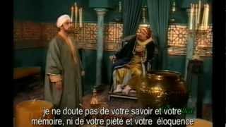 La Vie De LImam AL BUKHARI حياة الإمام البخاري [upl. by Tabbie571]