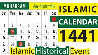 International Arabic Calendar 1441 Islamic months Hijri Calendar Islamic new Year Date Today [upl. by Eward261]