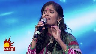 CNR SHRUTHI  Song  Nallathoru Kudumbam [upl. by Yelsnik]