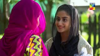 Rab Raazi To Sab Raazi  Yakeen Ka Safar  HUM TV [upl. by Neron]