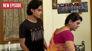 सत्य घटना  नई कहानी  New Season Full Episode TV Serial  EP 219  A True Story  CP सतर्क [upl. by Kele]