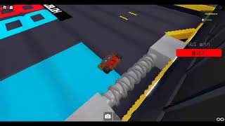 Roblox BattleBots MinoTaur Vs CopperHead [upl. by Clardy]