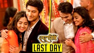 Swaraginis LAST DAY On Location Shoot  Actors Get EMOTIONAL [upl. by Ailhat]