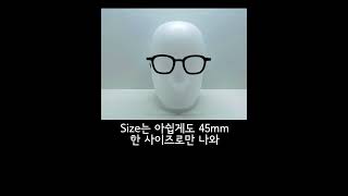 색다른 LINDBERG 안경 1050 [upl. by Meenen]