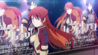 Re  Creators op  Gravity Wall lyrics [upl. by Yeniar]