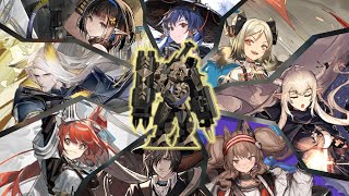 Arknights 1120 Adverse with first acquired 6☆ Operators in each class [upl. by Henrie]