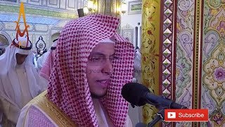 Best Quran Recitation in the World 2018  Heart Soothing by Sheikh Mohammed Al Ghazali  AWAZ [upl. by Nnylahs]