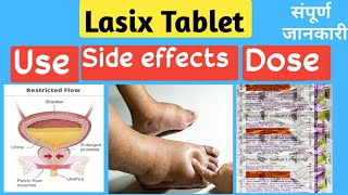 lasix tablets II lasix tablet uses in hindi II lasix 40 II Lsaix injection Pharmabest360 [upl. by Dolorita]