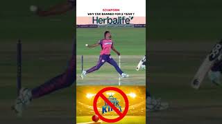 WHY CSK BANNED IN TAMIL  shorts sjinform cricketfacts facts [upl. by Llednahs]