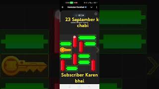 Hamster Kombat ki 23 September ki chabi Aaj ki [upl. by Margaretha]