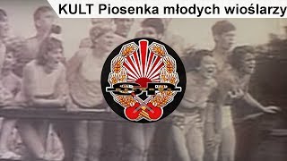 KULT  Piosenka młodych wioślarzy OFFICIAL VIDEO [upl. by Hayotal]