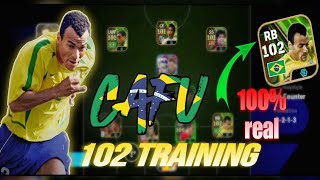 Cafu 102 trainingprogressing Efootball Mobile 100 real working brazilian cafu efootball 2025 [upl. by Tsew]