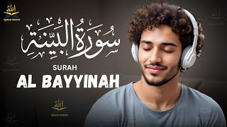 Surah Al Bayyinah  The Clear Roof  Beautiful Quran Recitation  QuranOnline143 [upl. by Huba]