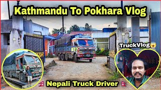 Kathmandu To Pokhara Vlog Part  1  Truck Driving in Pokhara Road  Tata 3118c Truck  Zunge Daai [upl. by Dickson]