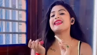 lagake lipistic😜😜😜shortsfeed bhojpuri bhojpiri song [upl. by Riccardo]